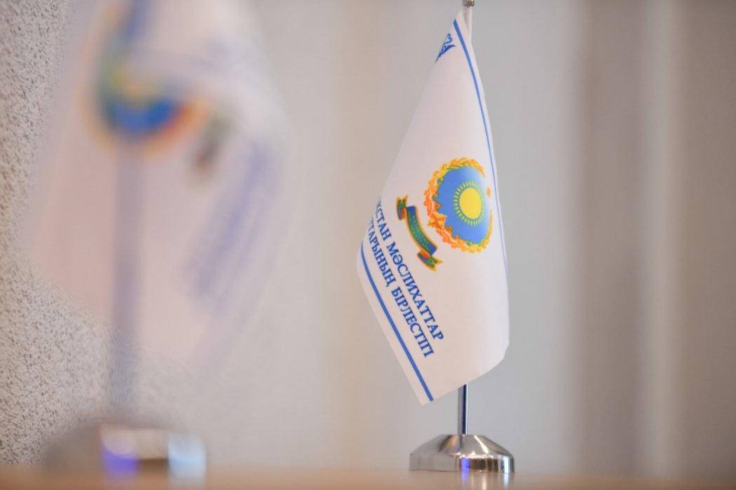 В Туркестане прошел круглый стол Ассоциации депутатов маслихата Казахстана 