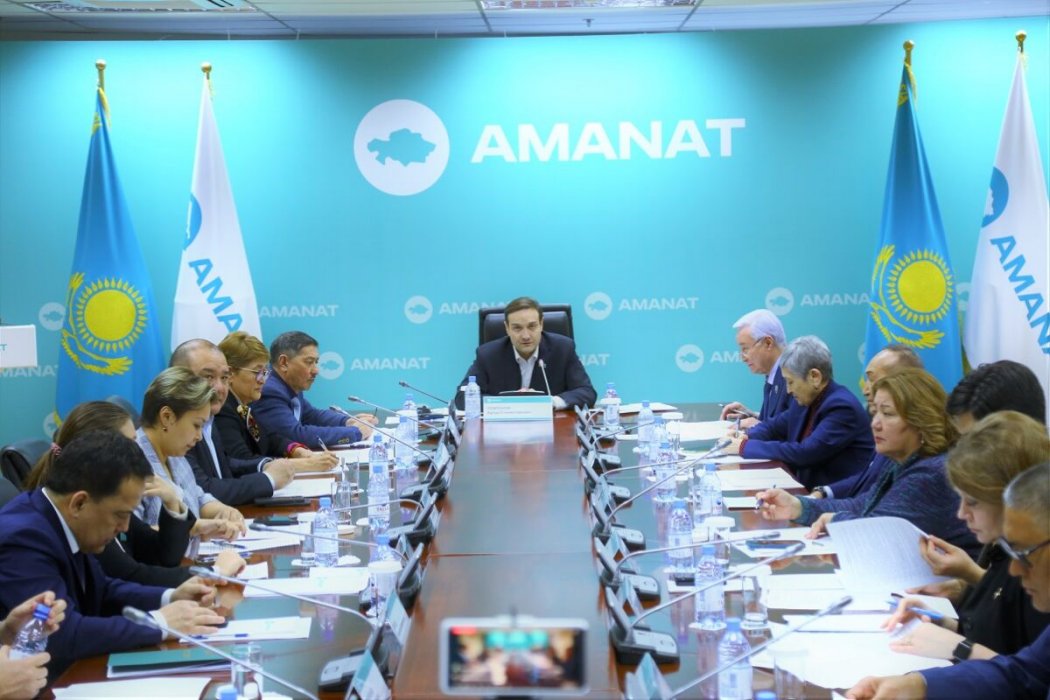 2025 жылға дейін «Аманат» партиясы 246 ауылды газбен қамтамасыз етеді