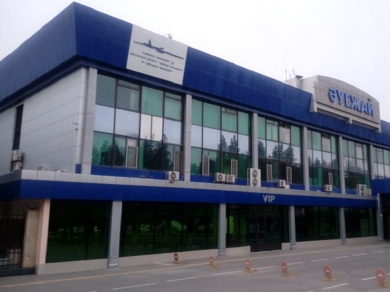 Суд признал незаконными действия акимата при продаже аэропорта Шымкента