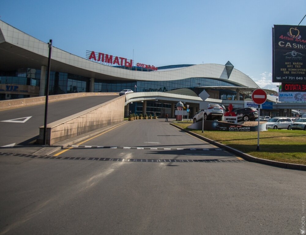 Аэропорт "заминировали" в Алматы