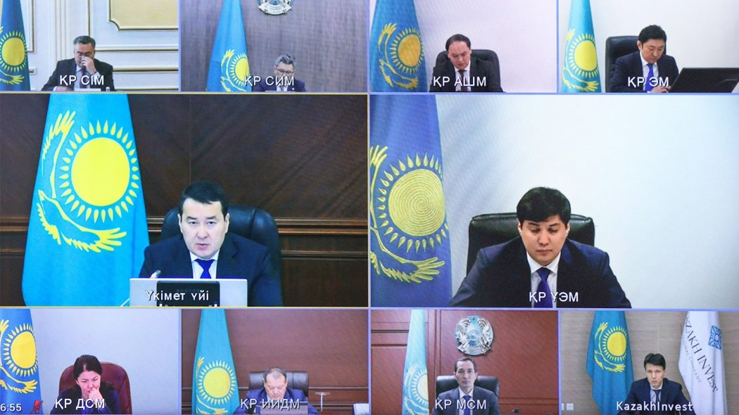 Северный Казахстан и Кызылординская область оказались в аутсайдерах по инвестициям в основной капитал