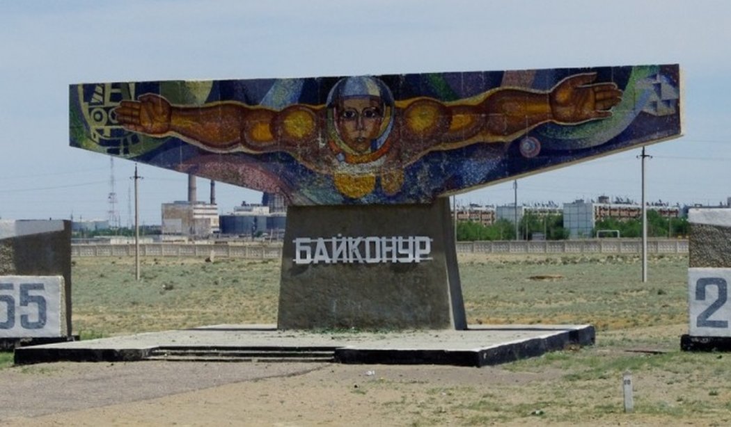 Россия за 1 рубль отдает Казахстану имущество на Байконуре