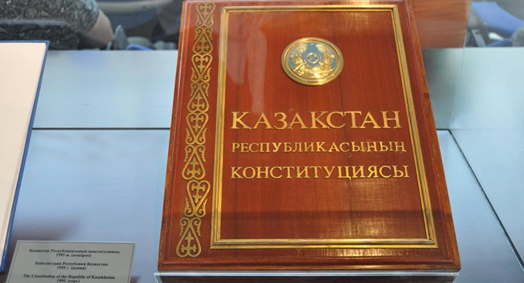 Конституционный совет принял к производству обращение Токаева