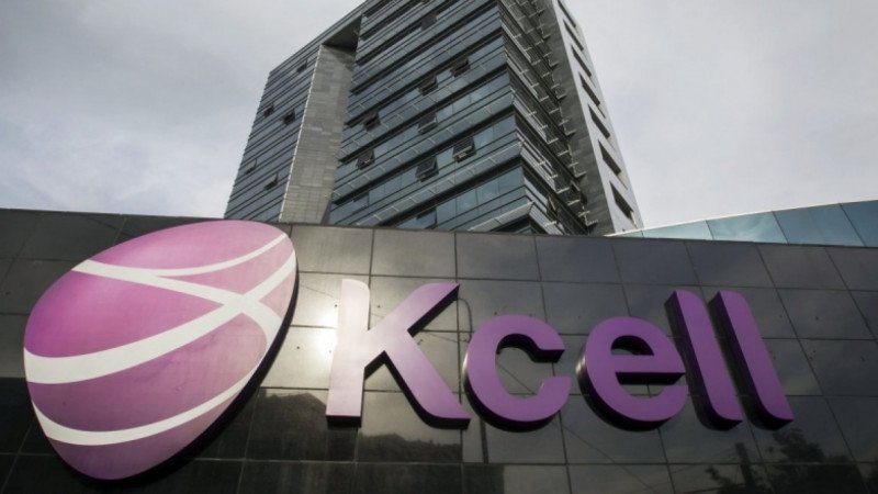 Бывшего финдиректора "Kcell Solutions" осудили за хищение 460 миллионов тенге 