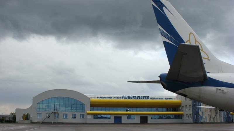 Аэропорт Петропавловска второй раз выставили на торги