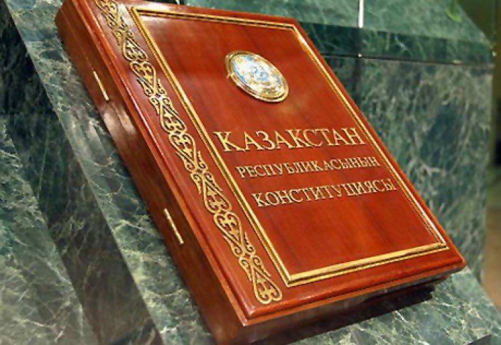 Опубликован проект поправок в Конституцию Казахстана 