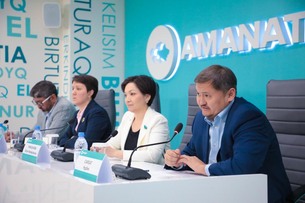 Референдум станет новым общественным договором - члены партии «AMANAT»