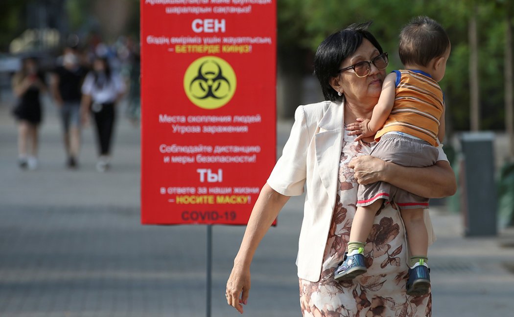 Все карантинные меры по коронавирусу сняты - Минздрав Казахстана 