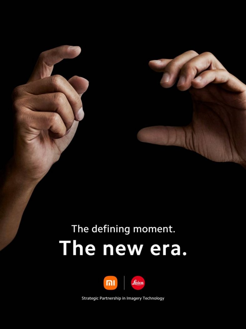 Xiaomi и Leica Camera объявляют о долгосрочном стратегическом сотрудничестве: новая эра мобильных изображений начинается в июле