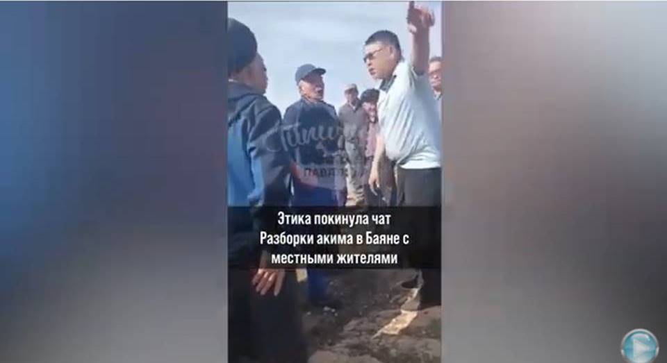Накричал на местных жителей: Сельского акима наказали в Павлодарской области 