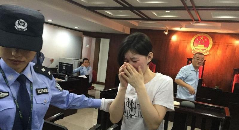 Китай отказал в экстрадиции Акжаркын Турлыбай в Казахстан