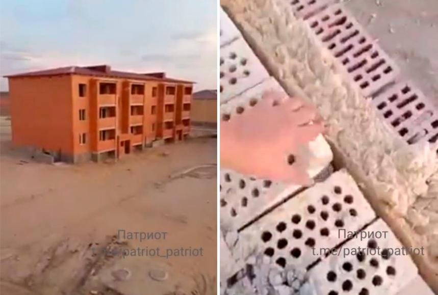 Үйдің кірпіші цементсіз қаланып жатыр – әкімдік видеоға түсінік берді