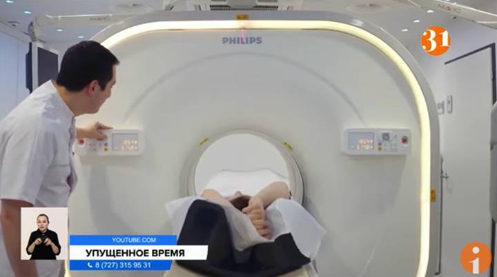 Сломалось оборудование: Казахстанцы с онкозаболеваниями месяцами не могут пройти обследование 