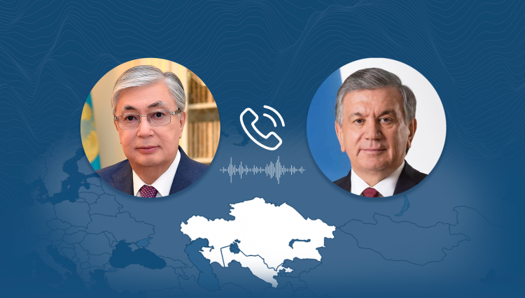 Токаев поговорил по телефону с президентов Узбекистана 