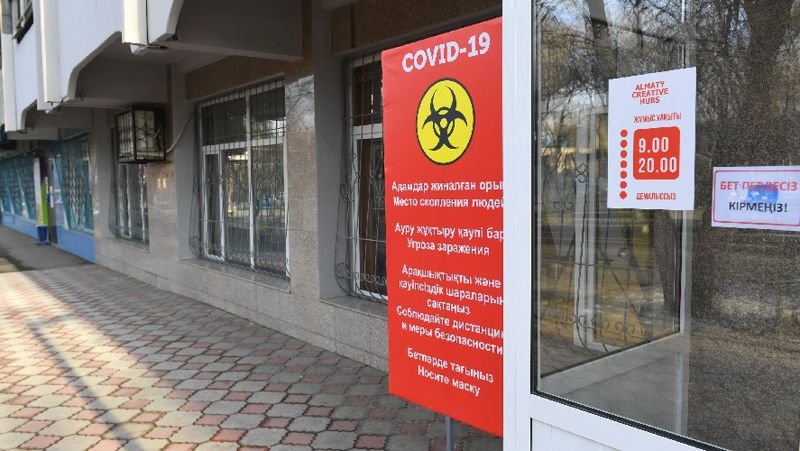 Тоғжанов Алматыдағы коронавирусқа қарсы шараларды күшейтуді тапсырды