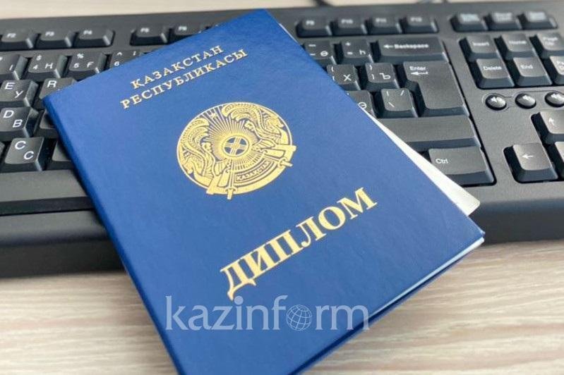 Алматы облысында 120-дан астам мұғалімнің дипломы жалған болып шықты